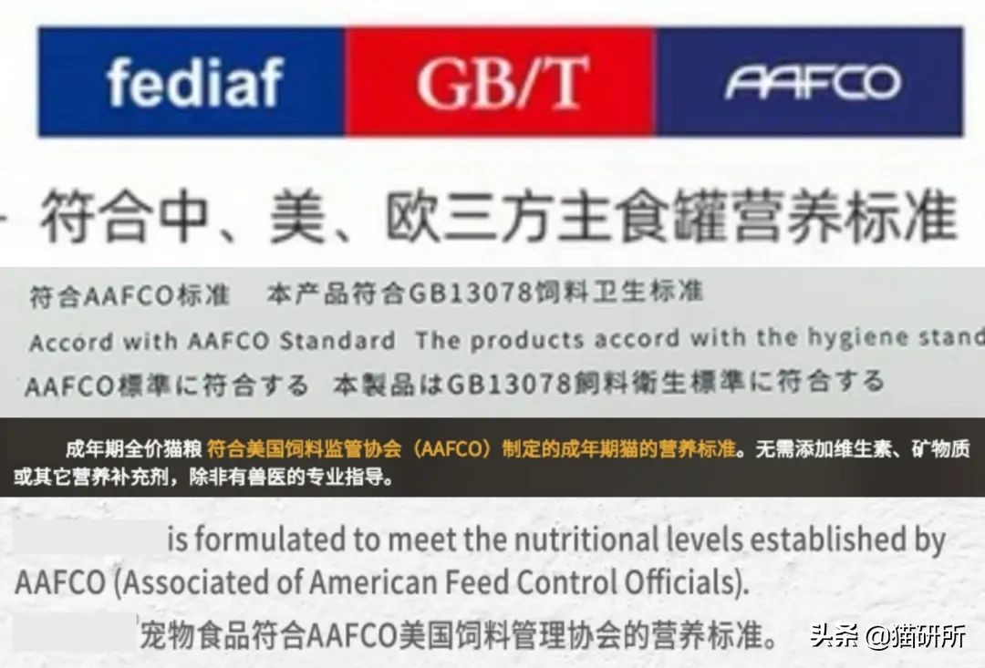 进口罐头猫粮怎么选,猫粮罐头怎么挑选