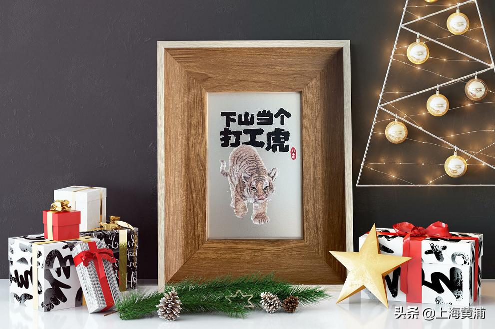 “萌”虎系列集邮产品线上开售,2022虎年邮票预订