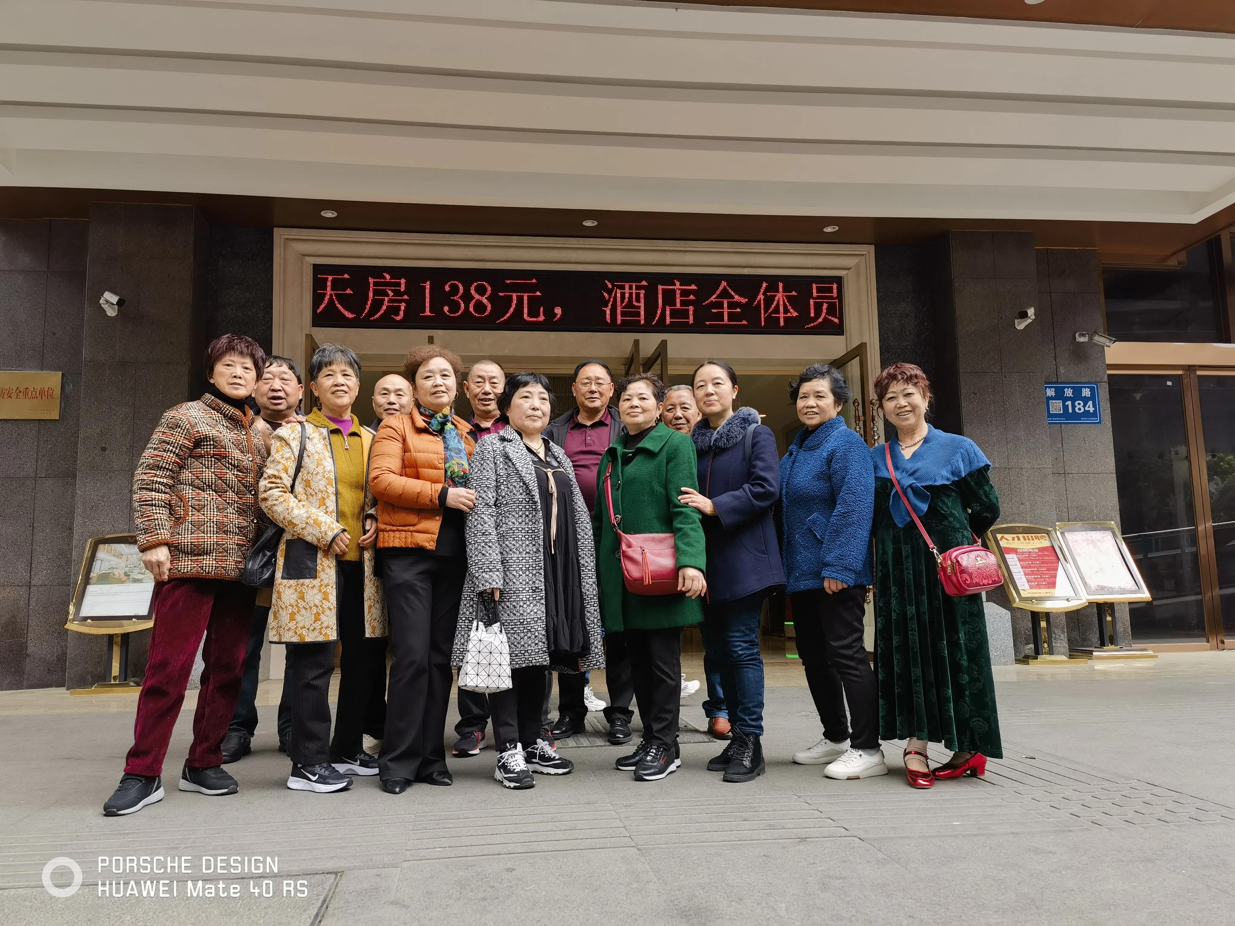 省市之页★遵义3号客轮鸣笛启航★作者/笑林强哥/檀桂兰/赵贵江