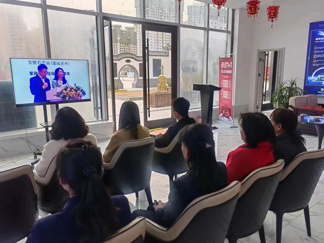 实施巾帼就业创业,就业创业促进行动