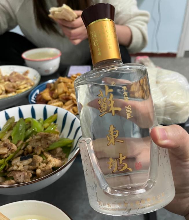 怎么挑纯粮食白酒批号,挑白酒技巧