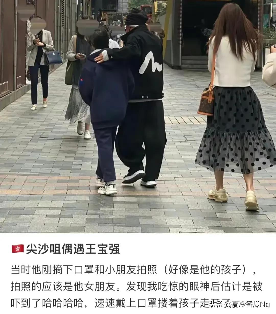 王宝强的身高和马蓉的身高,王宝强真正男子汉身高