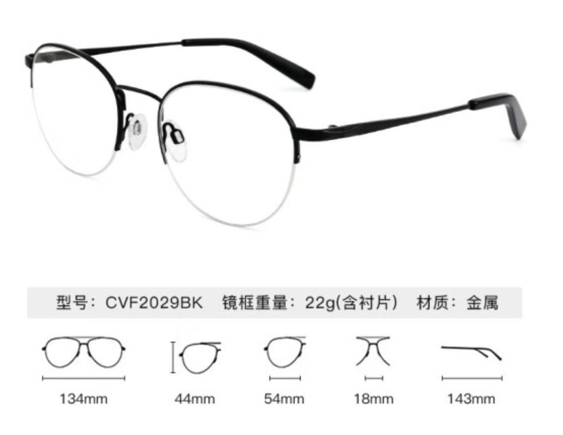 3200块钱依视路眼镜推荐,2000价位的眼镜推荐依视路