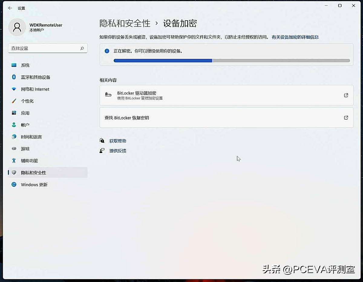 笔记本安装ssd需要注意什么,笔记本装ssd注意事项