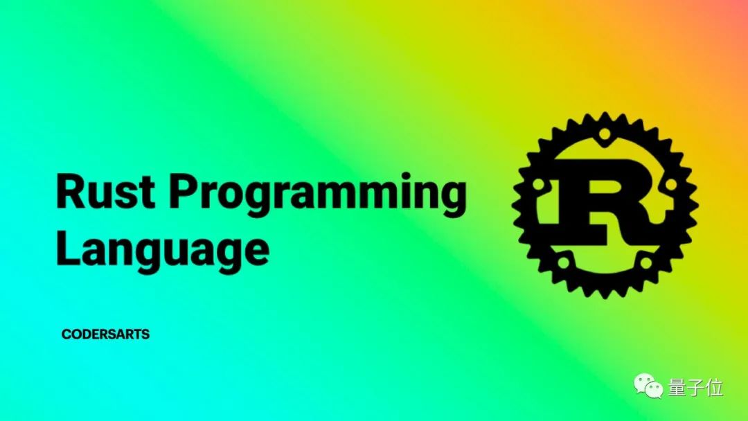linux内核加入了rust语言支持,rust能取代c++吗