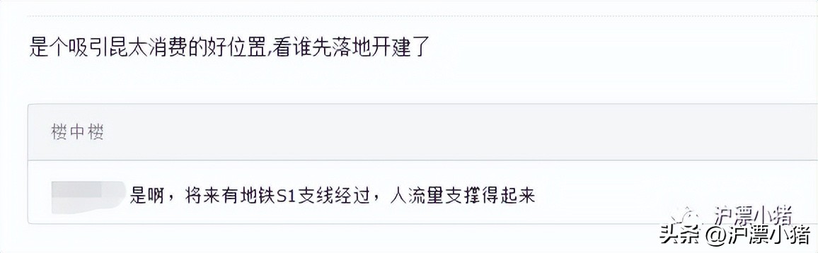 昆山最新商业中心,昆山2023商业综合体