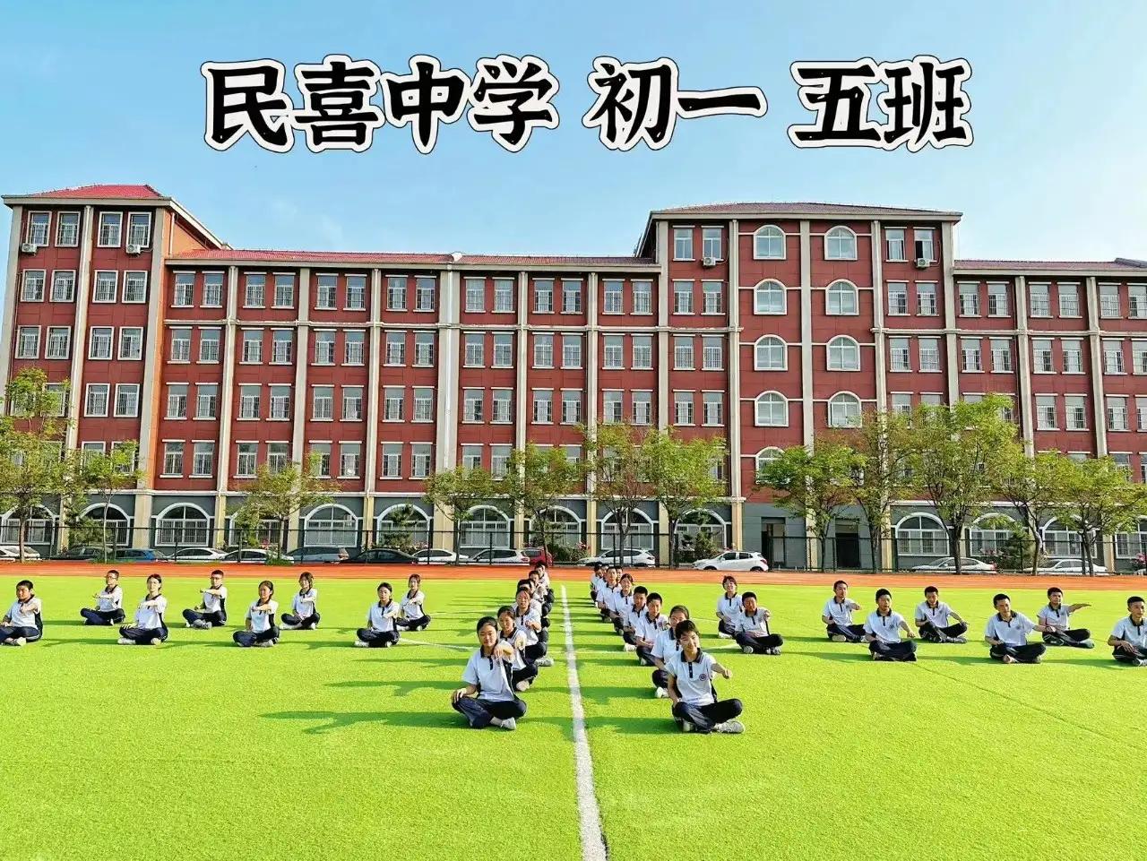 鏇瑰幙姘戝枩涓鏂囪壓姹囨紨,鏇瑰幙姘戝枩涓鍏冩棪鏅氫細琛楄垶