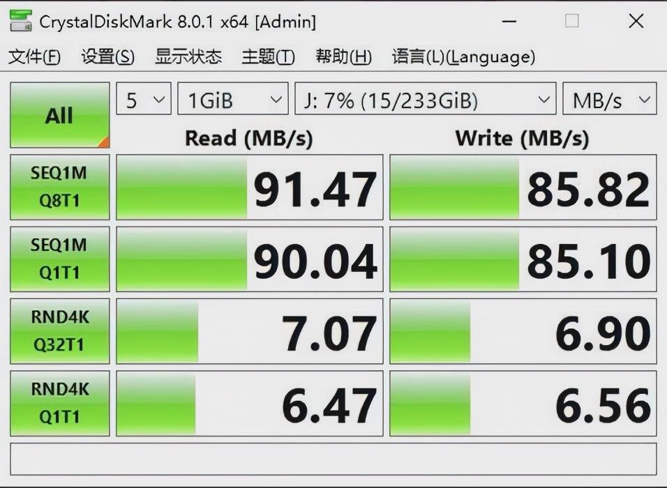 华为怎么升级内存容量,华为手机怎么增加内存容量