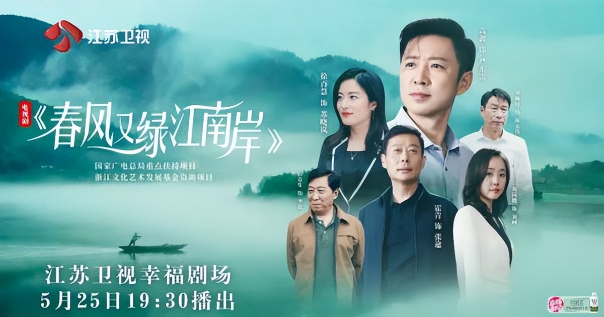 江南水乡风情故事,江南水乡江南故事