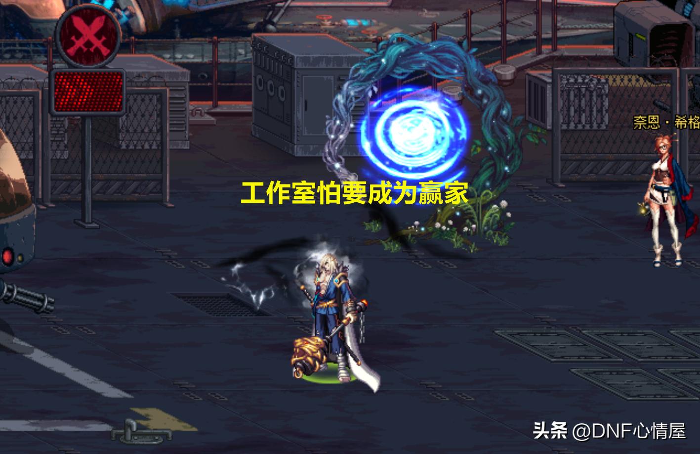 dnf最新活动代币券,dnf最新代币券