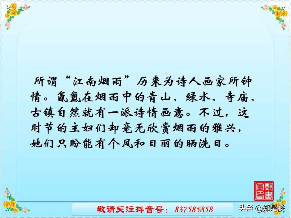 中考考场作文记叙文如何快速构思,中考记叙文专项阅读15篇