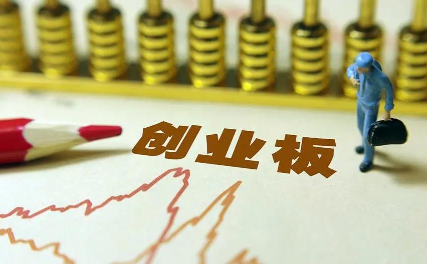 买一只股票还是买几只股票,股票如何多选