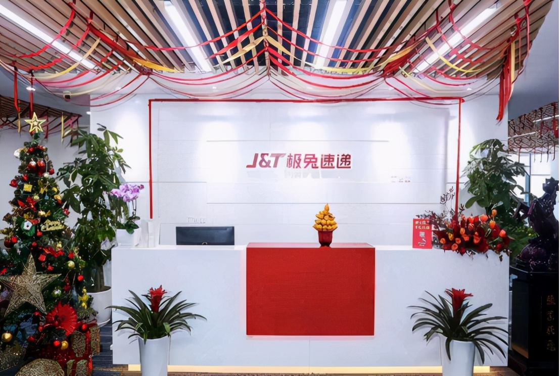 极兔快递一年亏损多少,极兔快递投资80亿