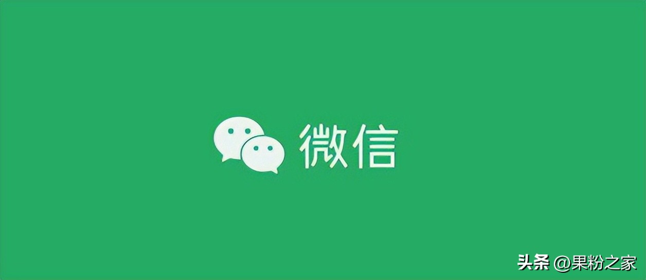 微信可以登录qq并接收消息吗,微信打着电话qq能打通吗