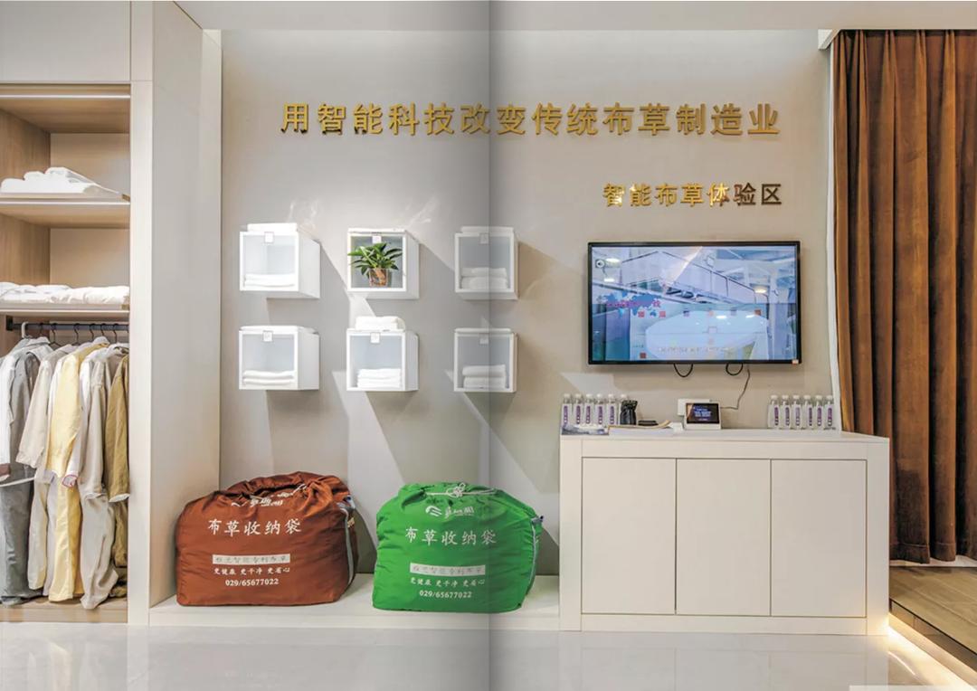 雅兰寝饰,雅兰寝饰羽绒被