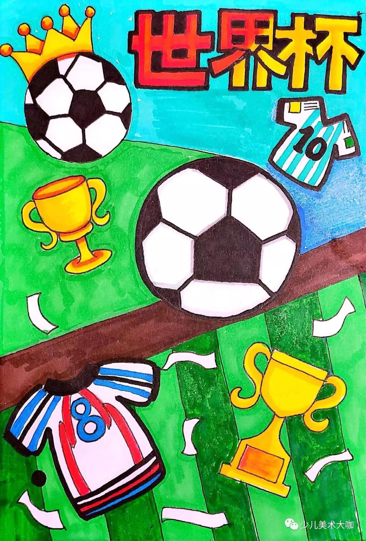 世界杯足球宝贝彩妆绘画,世界杯创意美术作品