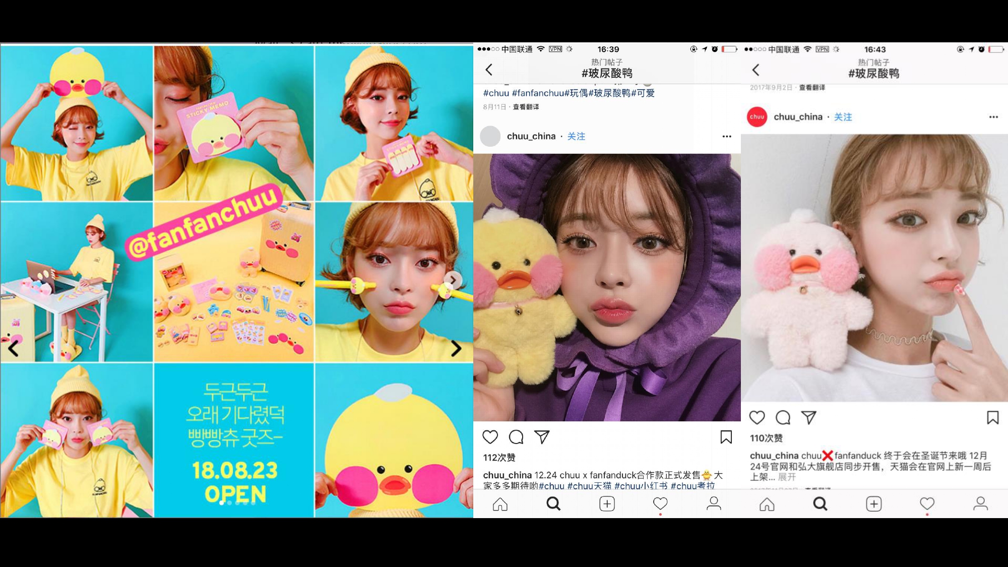 lalafanfan缃戠孩楦瓙,lalafanfan鏈嶈鍝佺墝