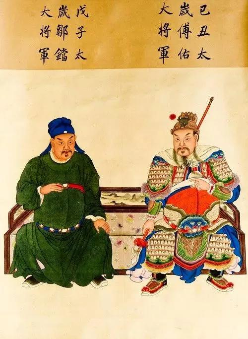 六十甲子太岁神君一览图,六十甲子全神图你知道吗