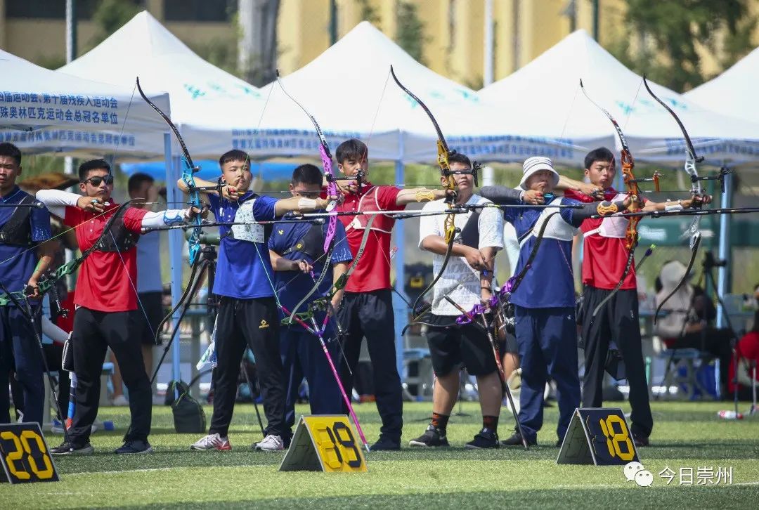 射箭市运会冠军,崇州市2020运动会第一名