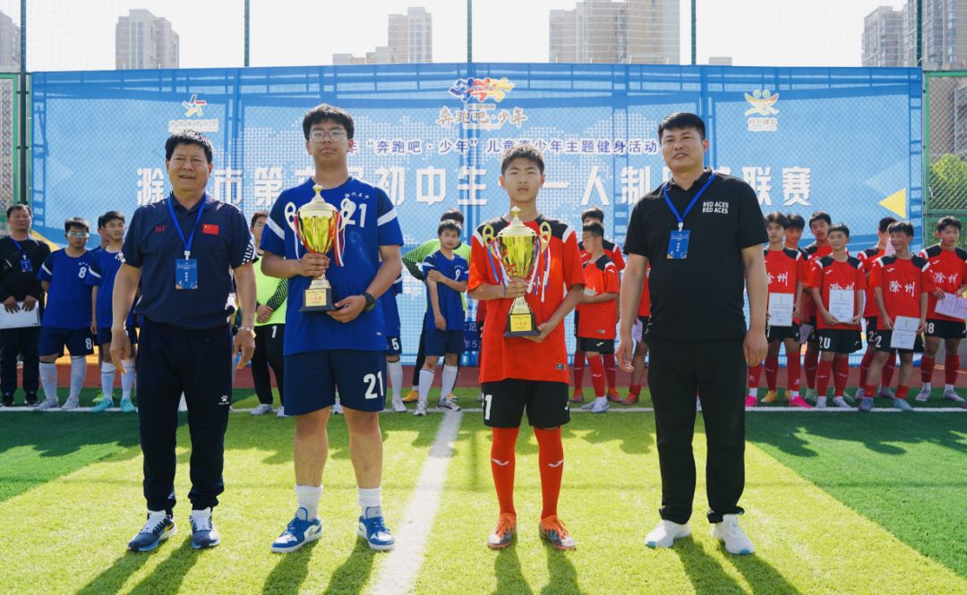 滁州新锐和海亮中学,滁州海亮学校和新锐学校