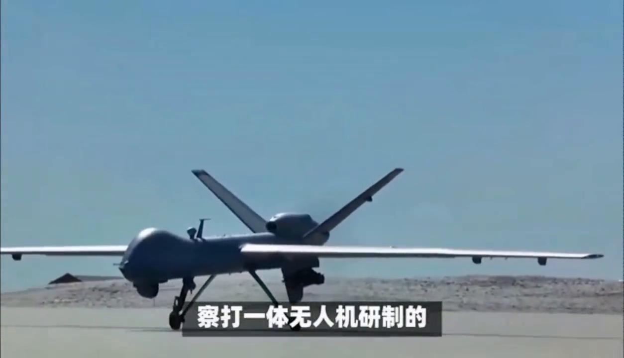 翼龙3无人机低空飞行,翼龙3无人机可不简单