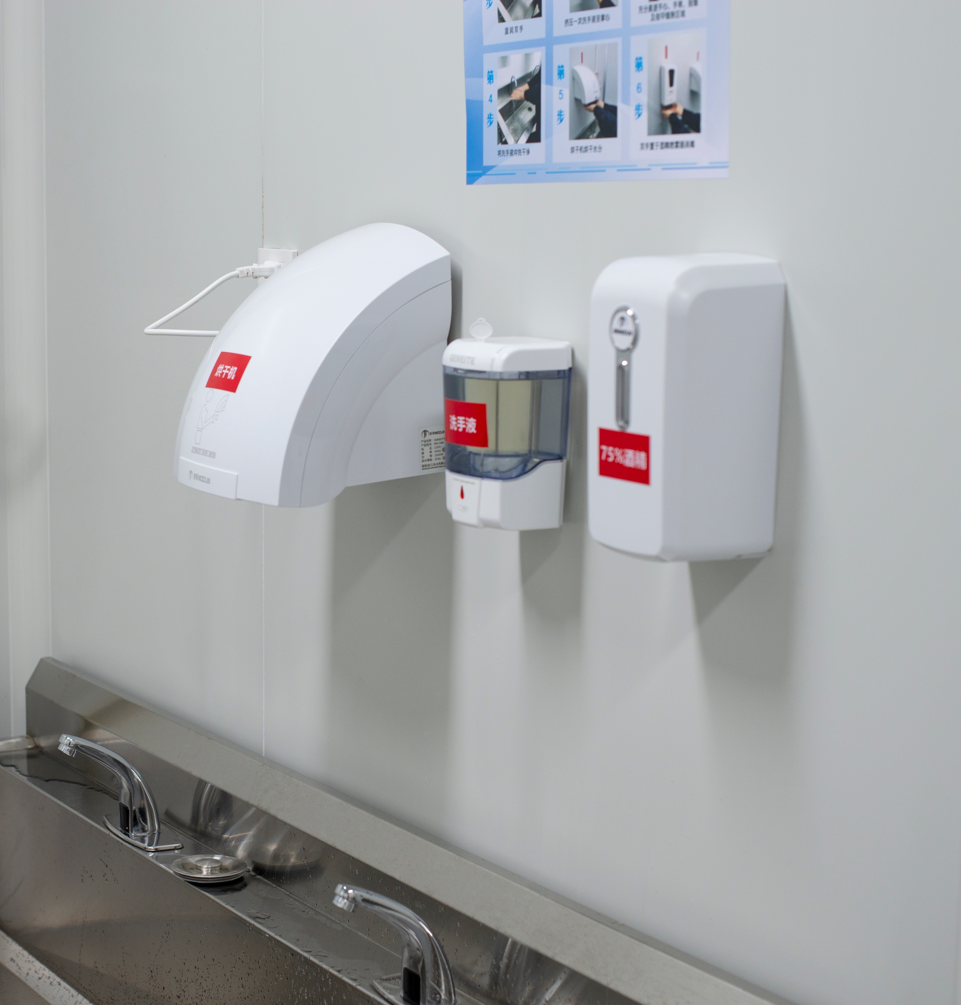 云看工厂｜现在就出发，带你线上参观顺记坊浏阳生产基地