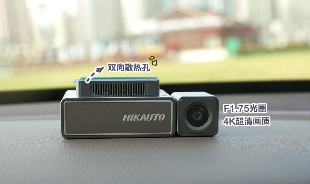 谁推荐下行车记录仪,真正的4k行车记录仪有哪些