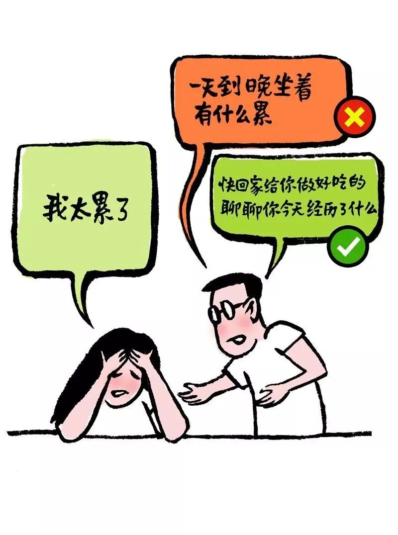 很爱笑的人也会得抑郁症吗,一个爱笑的女孩得抑郁症的全过程