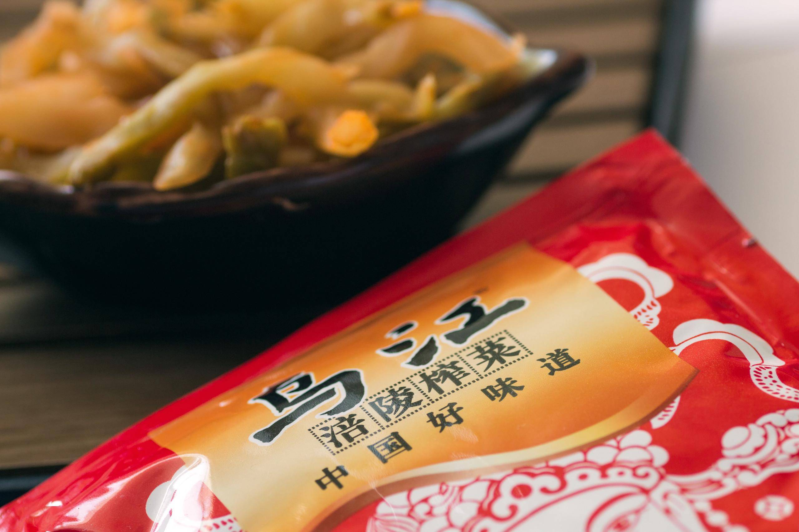 台湾人第一次来大陆，小姐姐自嘲是乡巴佬，直言：此生不悔入华夏