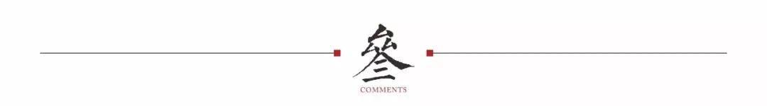 雁南公园三大馆群谁设计的,雁南公园三大馆群最新进展