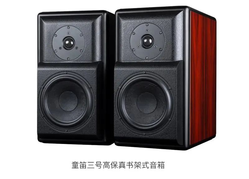 「音响知识」谨记！发烧音响器材需要注意的保养细节