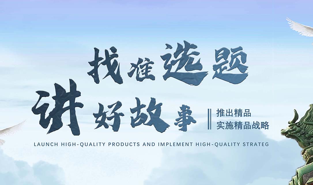 cctv中视购物国货优品几点钟播放,中视购物大国精品邀请是套路吗