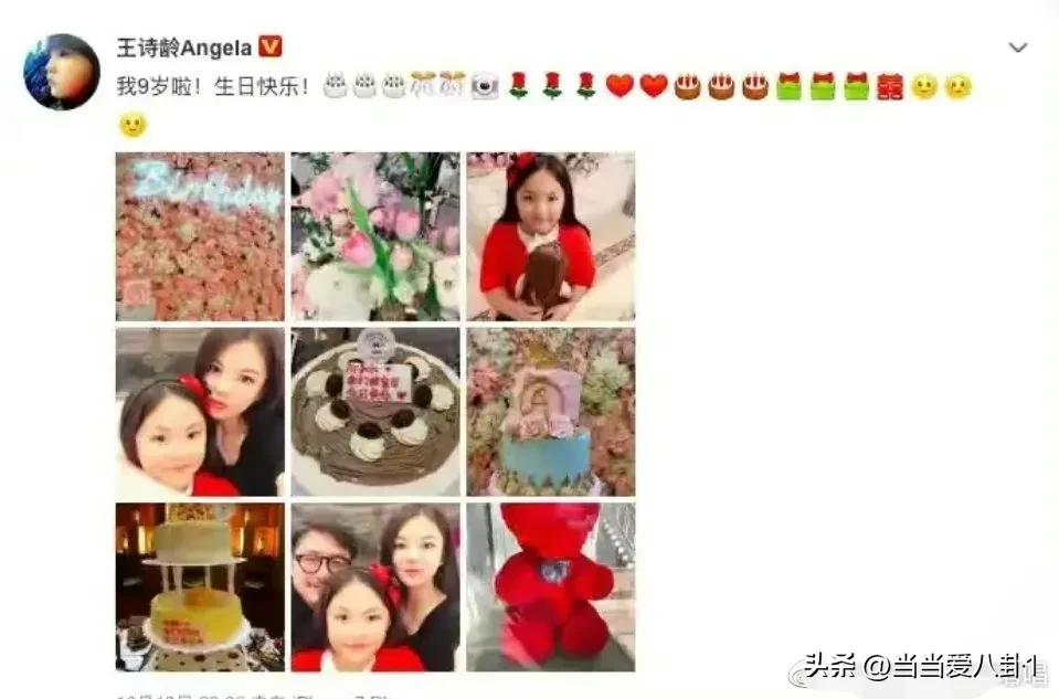 王诗龄的夏季服饰,王诗龄的衣服品牌