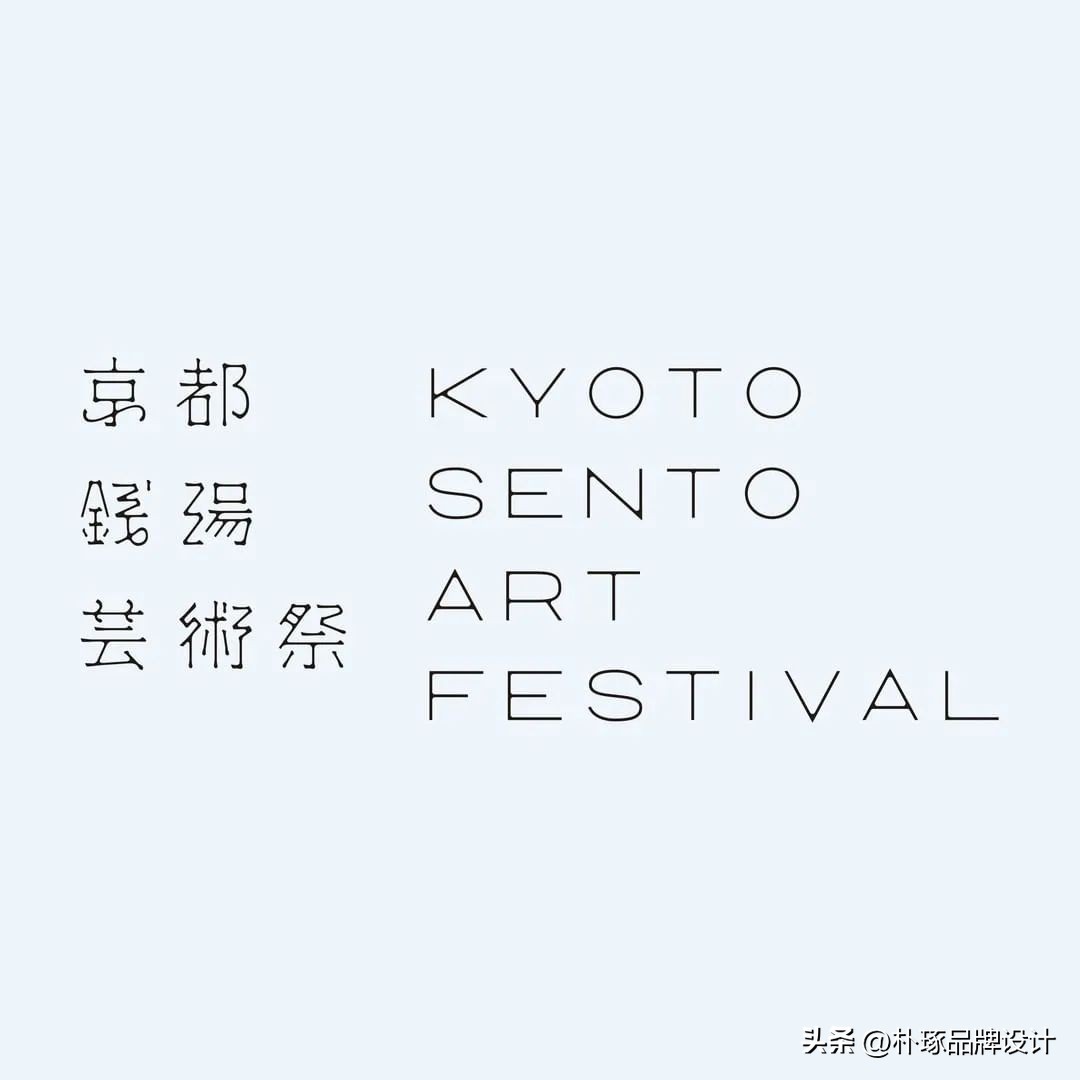 日本极简主义设计风格,日本极简主义设计跃层