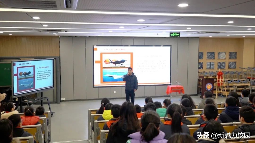 南京江宁翠屏山小学开学典礼,南京洪武北路小学开学典礼