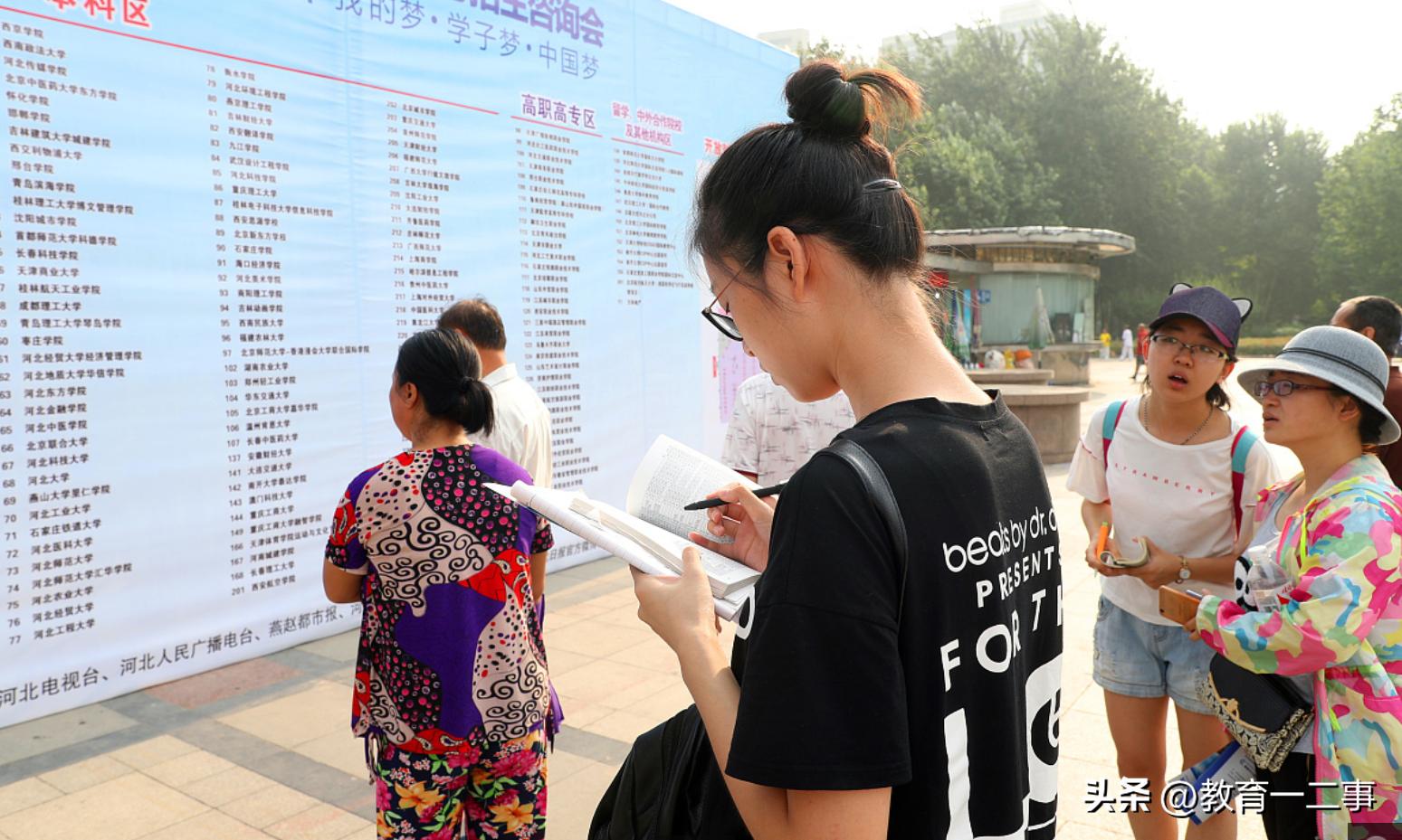 高考600分能上什么大学985,高考600分的成绩真的很耀眼