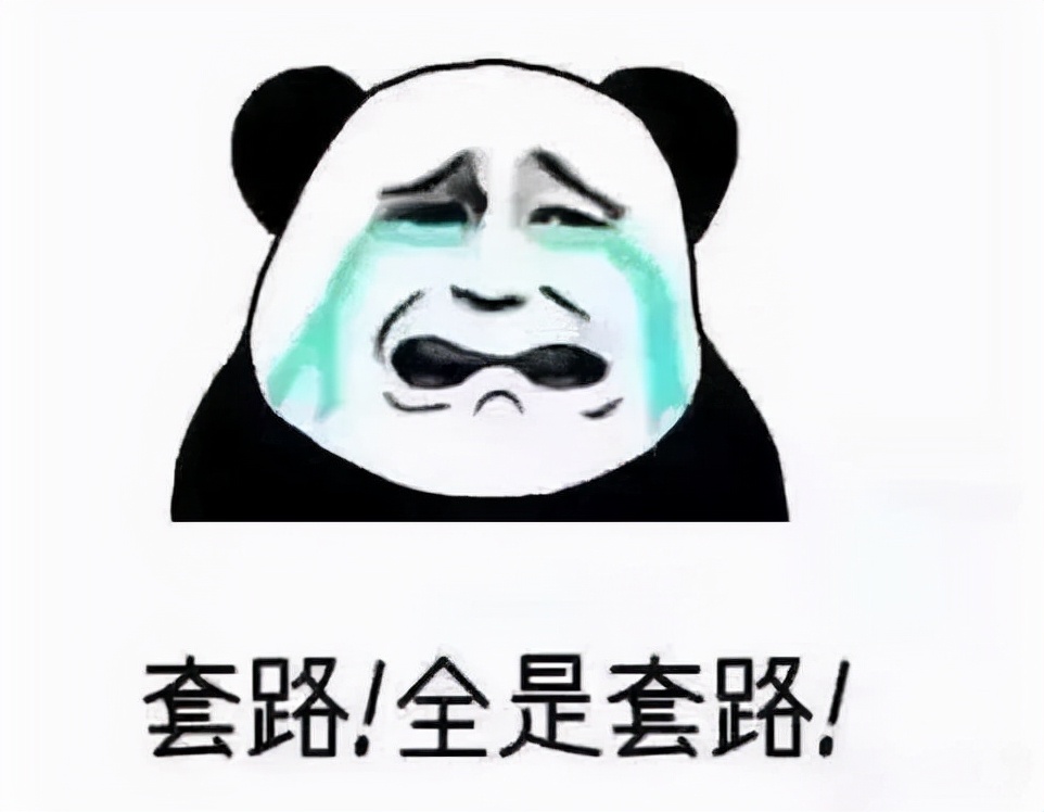 刷视频就能赚一元钱,刷视频一小时赚8元是真的吗