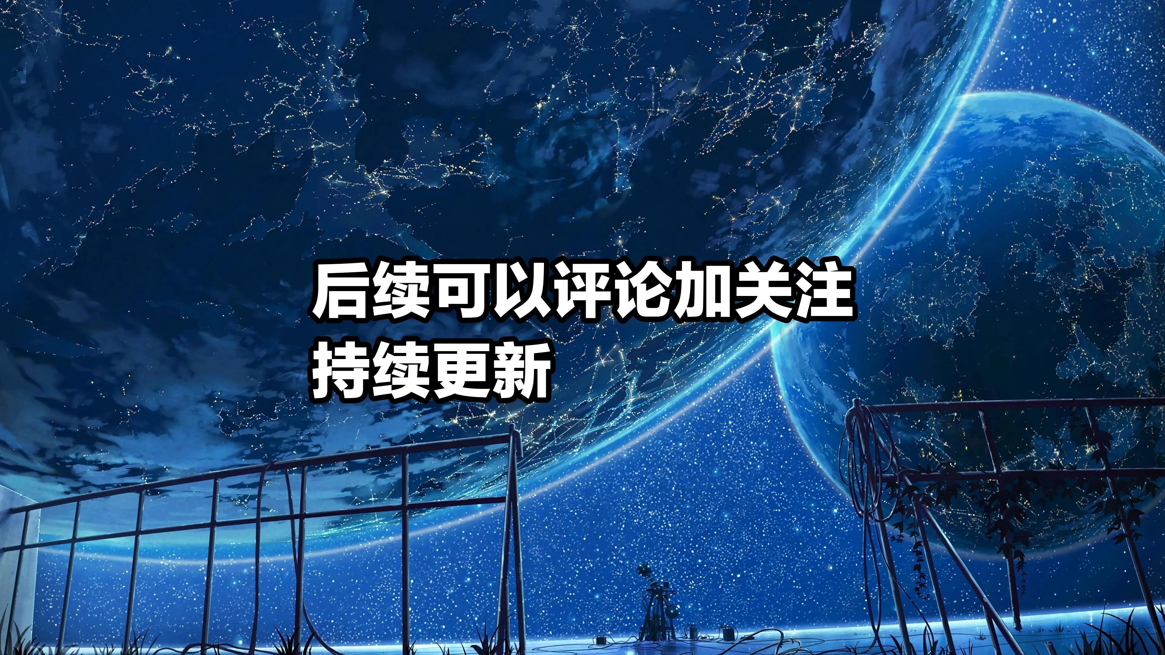 陌生人可以说说你们的故事吗,陌生人你们有遗憾吗
