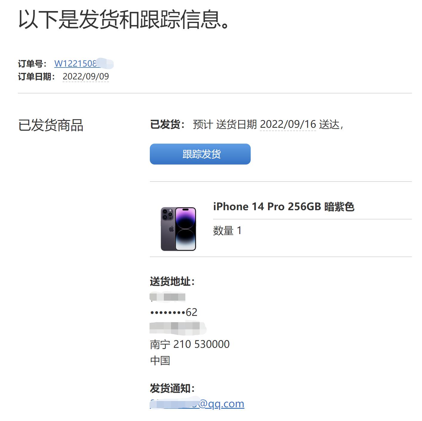 双11值得购买的3c数码,2021双11最值得购买的商品