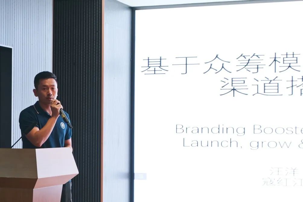 十六届mba创业大赛北方区决赛,天津大学mba创业大赛