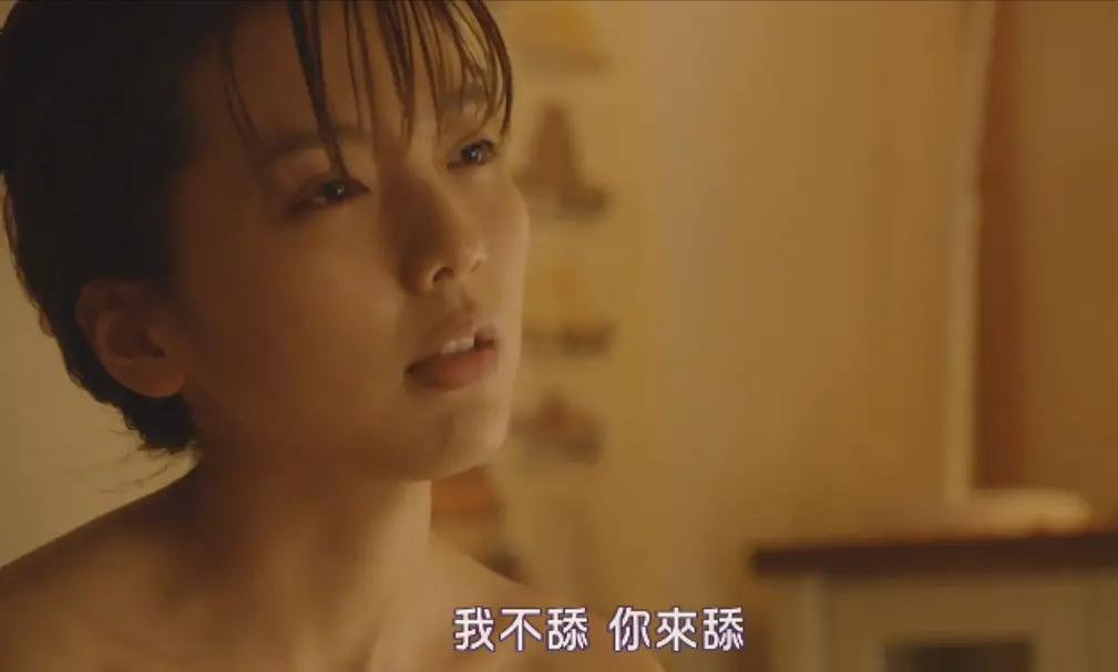 世界杯日本国足太太团曝光,世界杯日本美女太太团