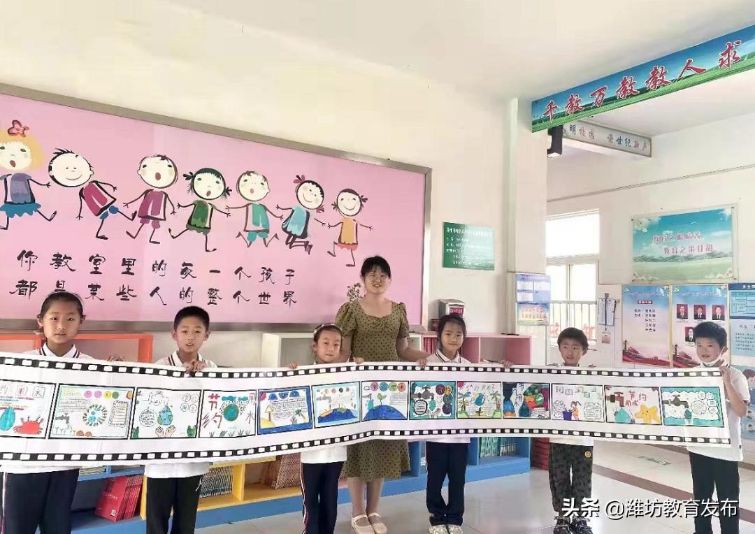 新闻周播报视频,新闻周播报