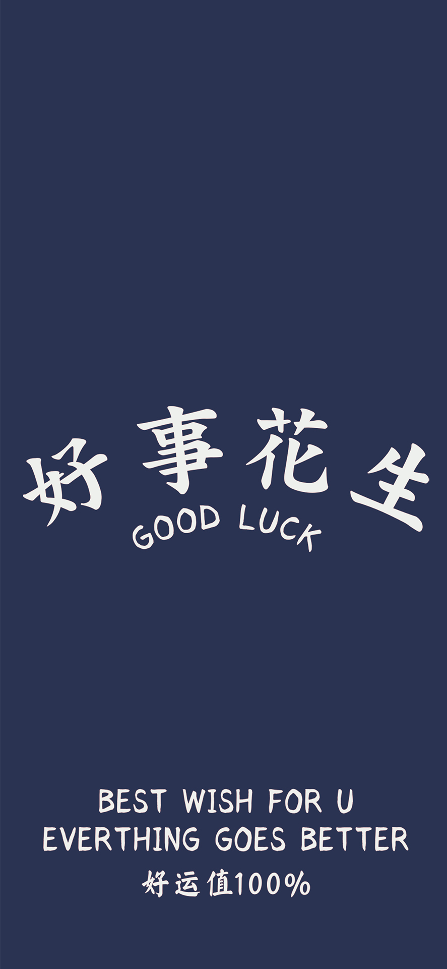 纯色背景加文字视频,纯色背景加文字背景图