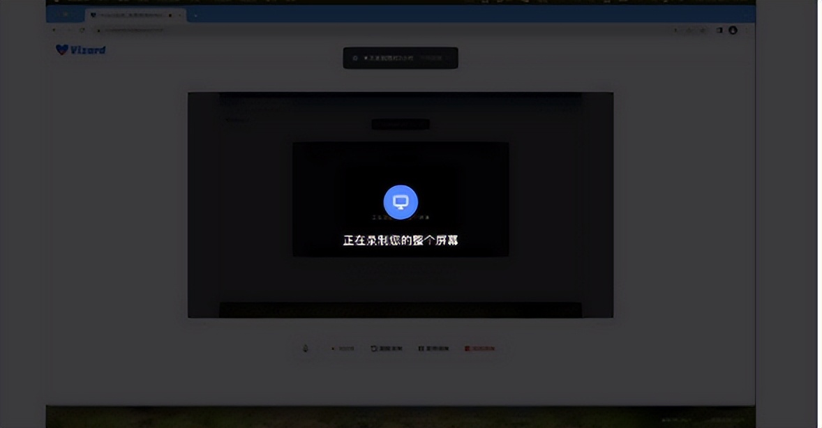 电脑录屏软件哪个好用免费无水印,win7电脑录屏软件哪个好用又免费