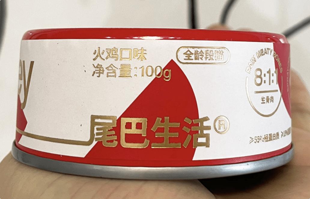 富力鲜猫罐头怎么样,泰国富力鲜猫罐头怎么样