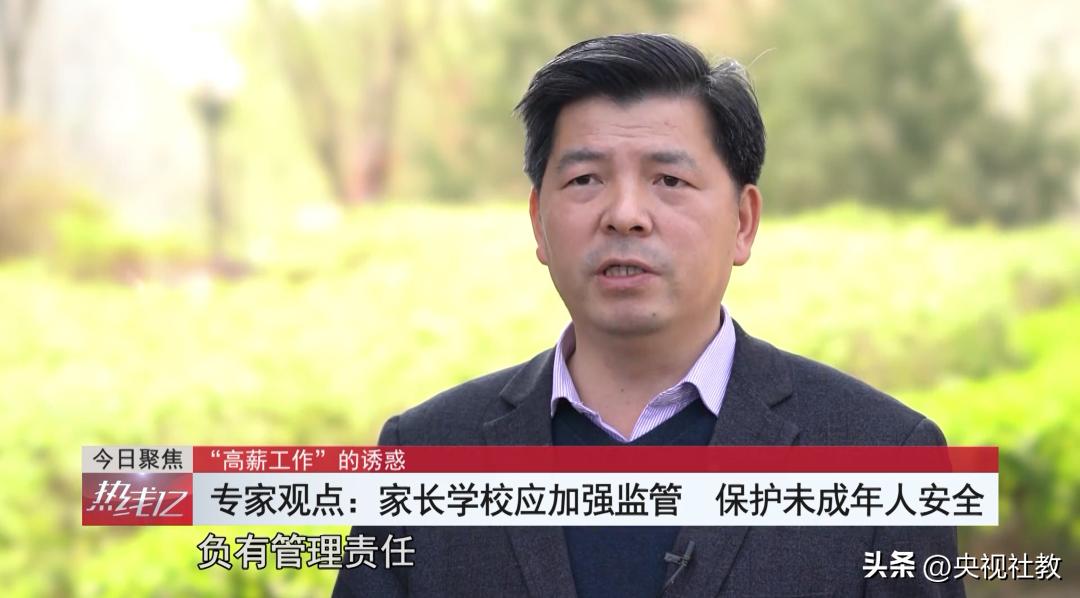 包吃包住年薪10w的工作,月薪10000以上的工作包吃包住