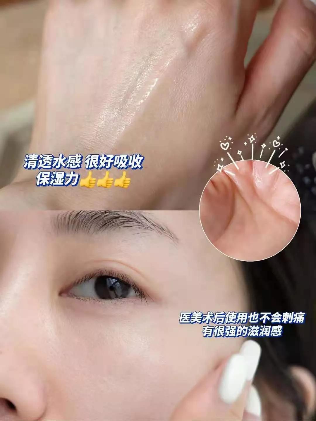 韩剧女神结婚,韩剧女神结婚并怀孕