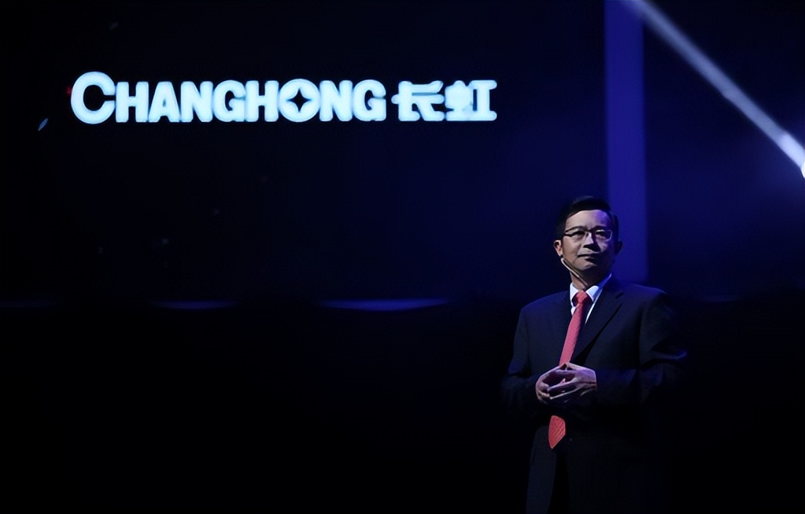 长虹押宝等离子巨亏20亿,曾经的天之骄子,走向了默默无闻