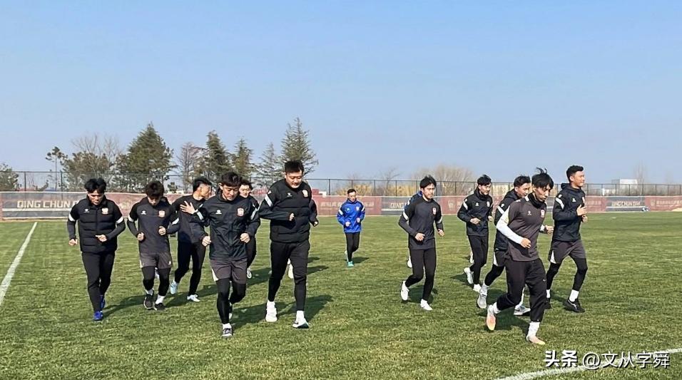 青岛青春岛引援最新消息,备战新赛季青岛中超双雄积极引援