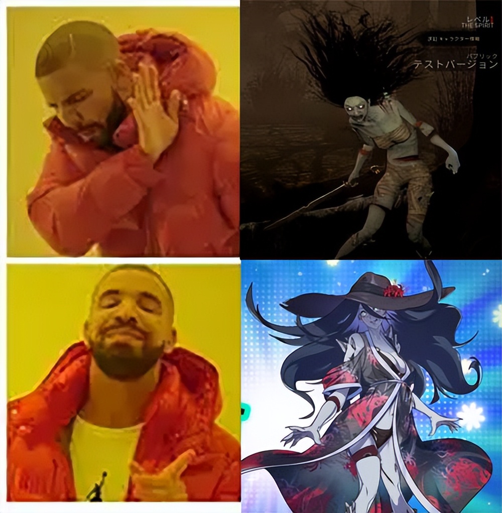 免费的才是最贵的下一句,免费的才是最贵的是什么梗